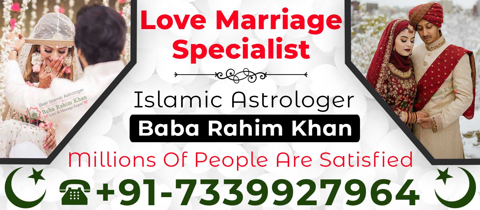 Astrologer Baba Rahim Khan