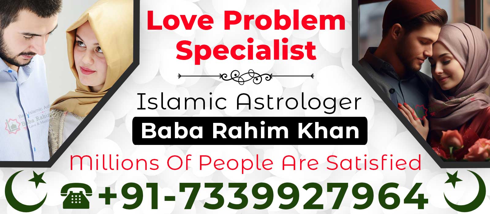 No.1 Astrologer Baba Rahim Khan