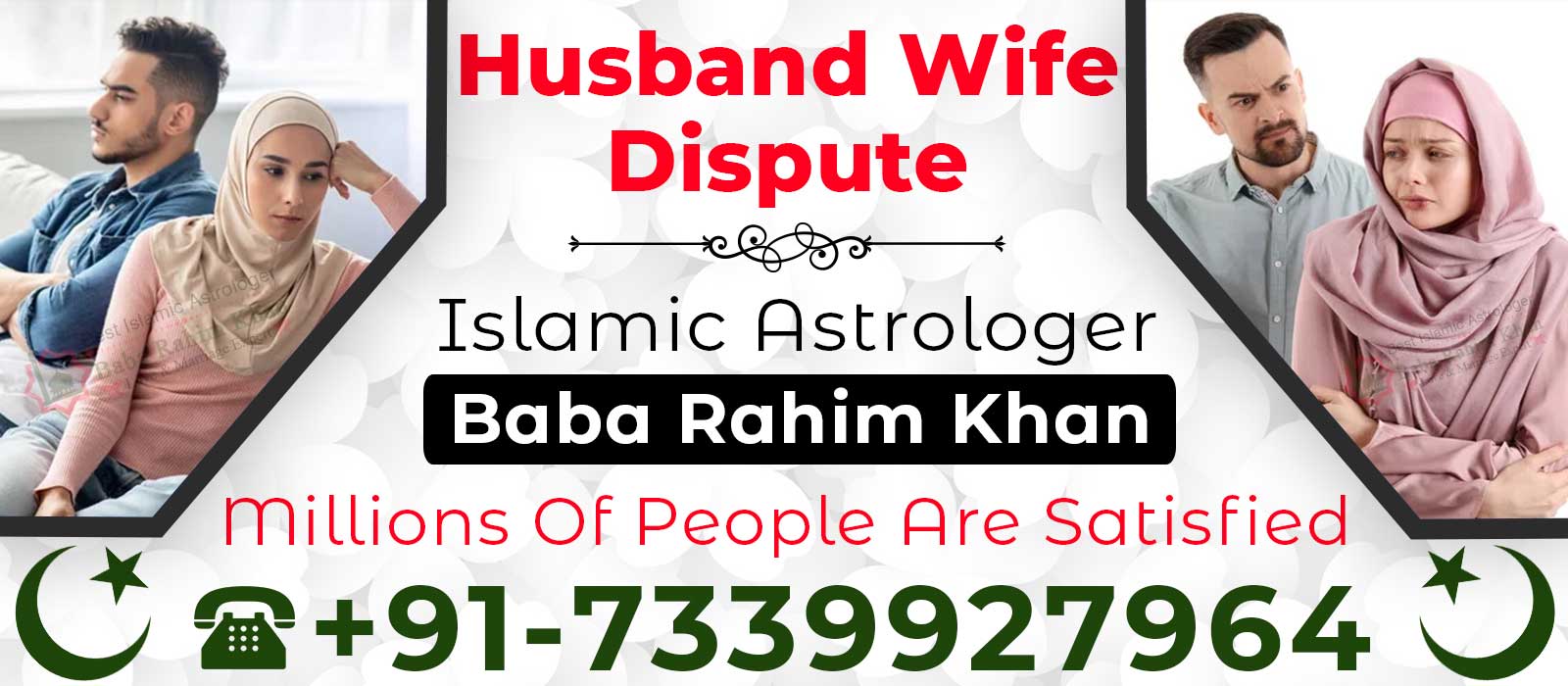 Conatct Astrologer Baba Rahim Khan